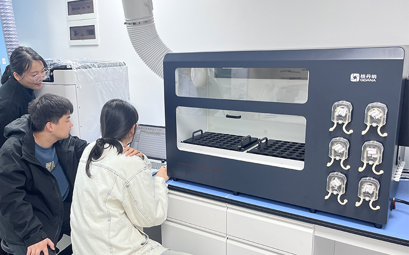 格丹納全自動石墨消解儀 G8 助力生態(tài)環(huán)境局生態(tài)監(jiān)測